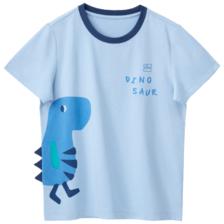 京东百亿补贴：蕉内 儿童T恤 多款可选 31.4元包邮