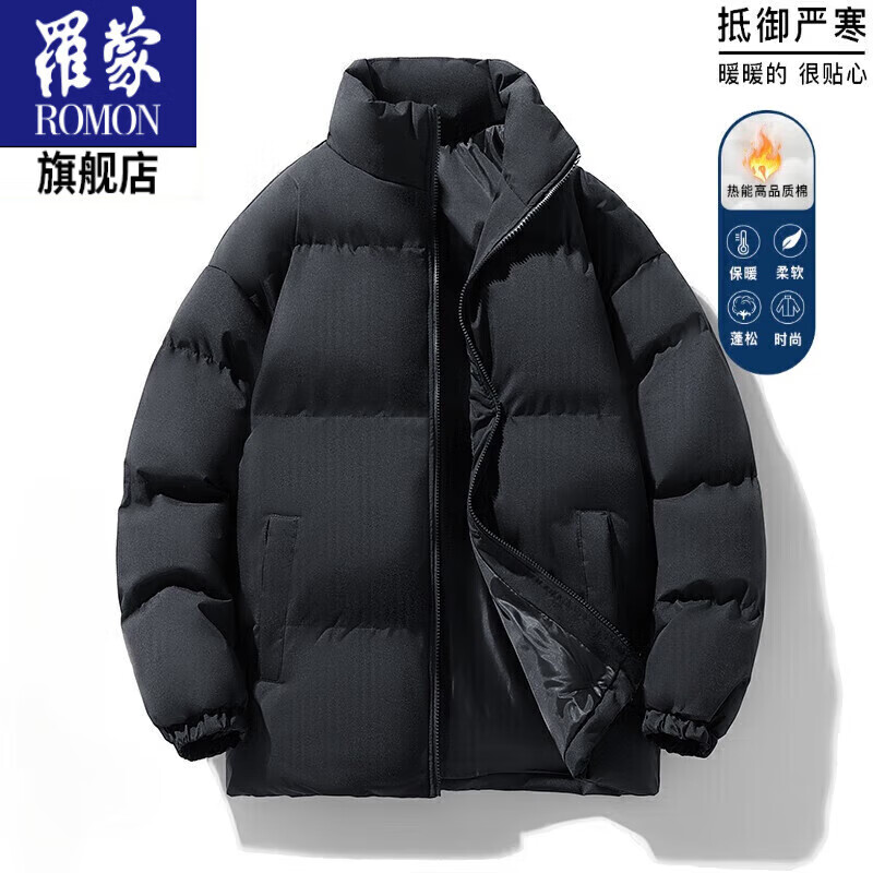 ROMON 罗蒙 80-220斤可选男面包服 加厚上衣冬季保暖外套 四款配色 79元（需用