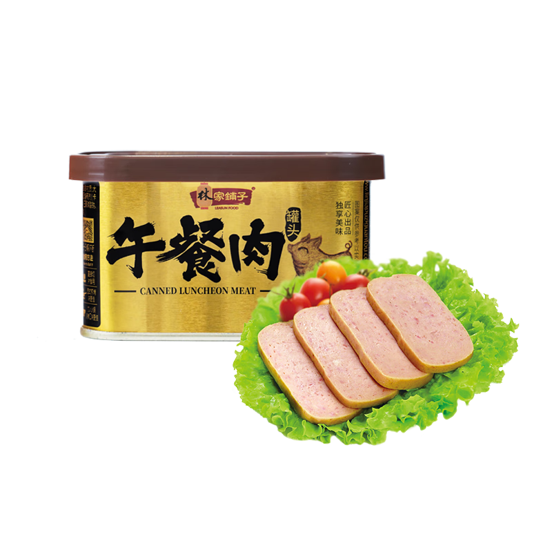需首购：林家铺子 金罐午餐肉罐头 90﹪肉含量 200g*2罐 7.91元包邮（双重优惠