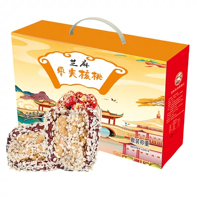 芝麻 枣夹核桃仁 礼盒装 450g 1盒 9.9元（需领券）