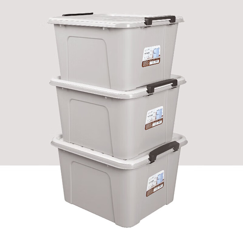 茶花 收纳箱 25L(无滑轮) 浅咖色 26.9元