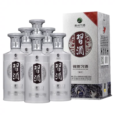 88VIP：XIJIU 习酒 银质 53﹪vol 酱香型白酒 500ml*6瓶 633.21元 （需用券）