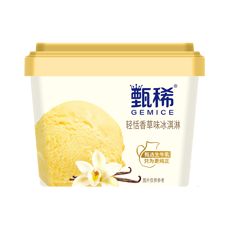 伊利 甄稀轻恬香草口味生牛乳冰淇淋270克/杯*6件 69.3元(合11.55元/件)