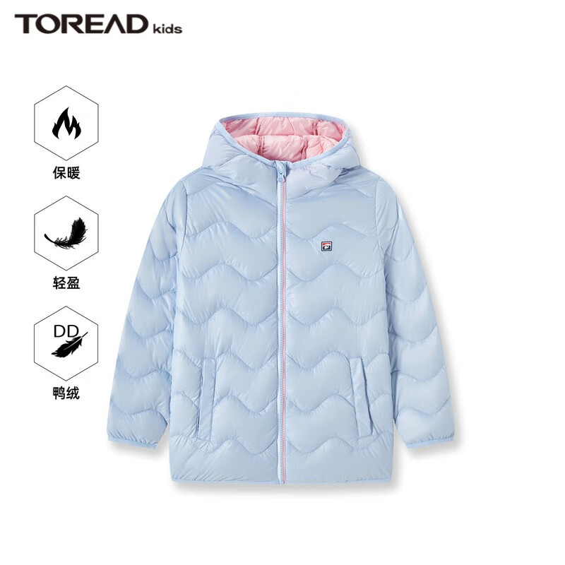 TOREAD kids 探路者儿童羽绒服 天镜蓝 140/68 ￥128.01