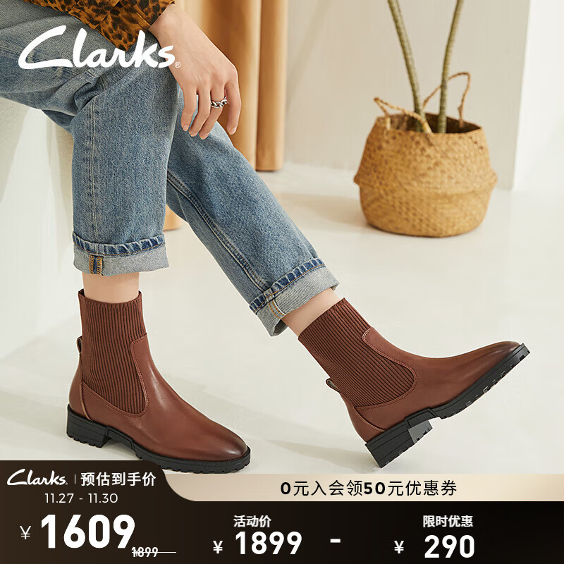 Clarks 其乐 Kay系列女士秋冬英伦弹力厚底拼接中筒休闲袜靴 深棕色 261807054 35