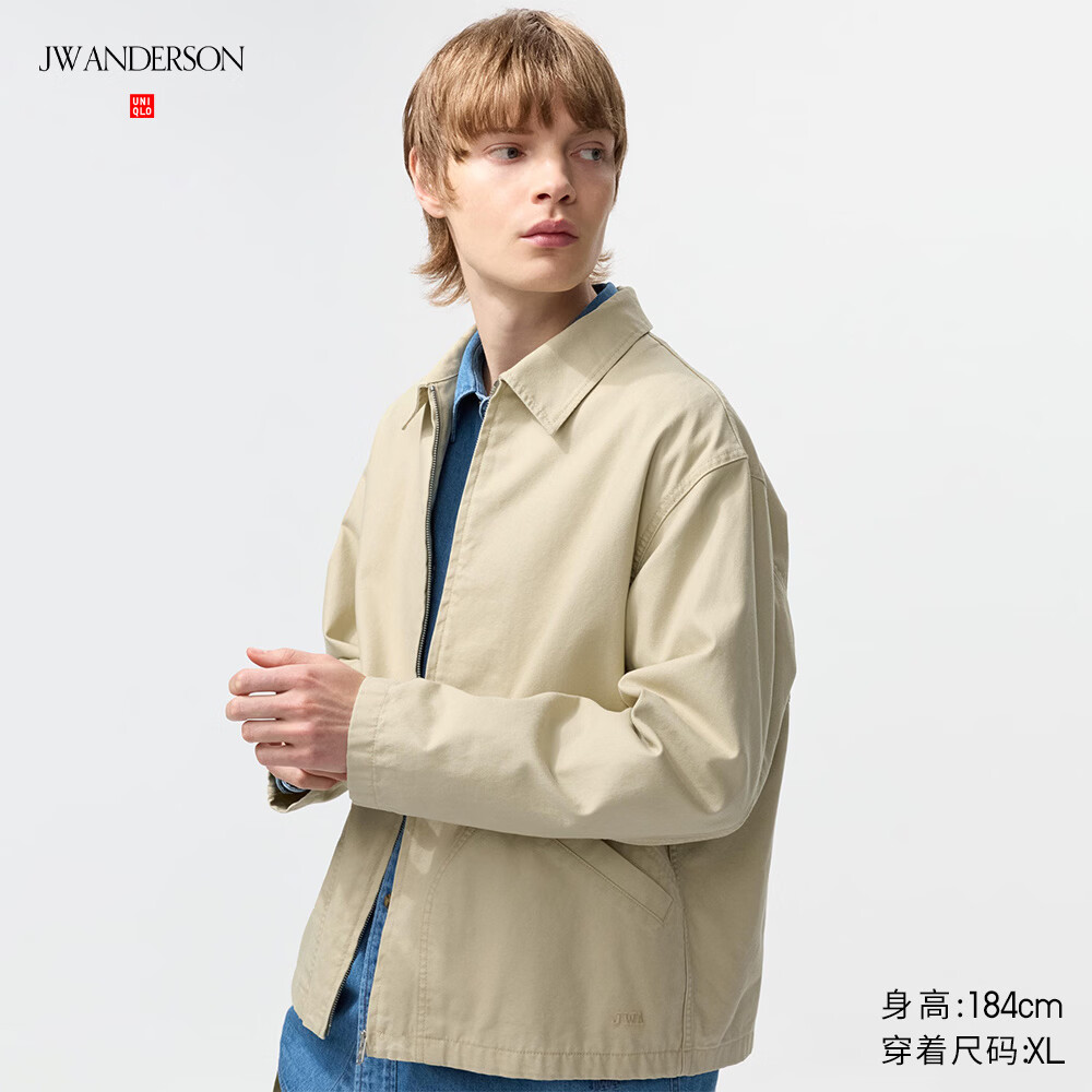 优衣库 484249 休闲拉链茄克 深米色 4XL 男装 149元