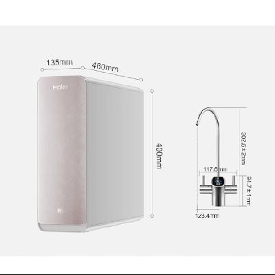 8日20点、新品发售：Haier 海尔 小红花净水器-绽放版 鲜活水1200G pro 双出水厨