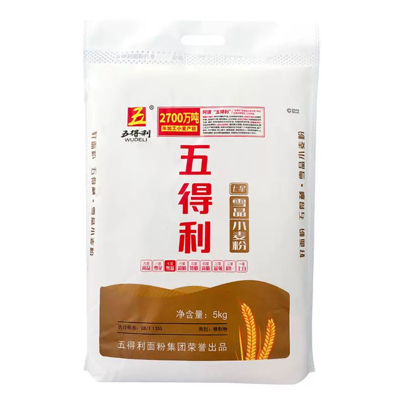 五得利 七星雪晶小麦粉 5KG/袋 ￥18.88