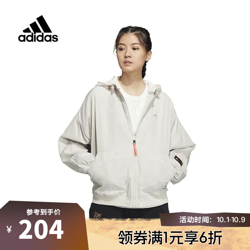 adidas 阿迪达斯 WARM JKT T2 女款梭织外套 HZ2998 ￥193.23