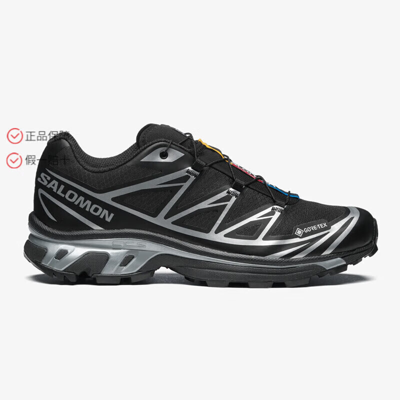 salomon 萨洛蒙 XT-6 GTX 户外鞋 L47450600 ￥1070.15