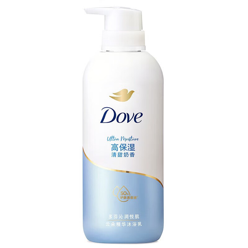 88VIP：Dove 多芬 精华沐浴露高保湿清甜奶香500g 25.9元