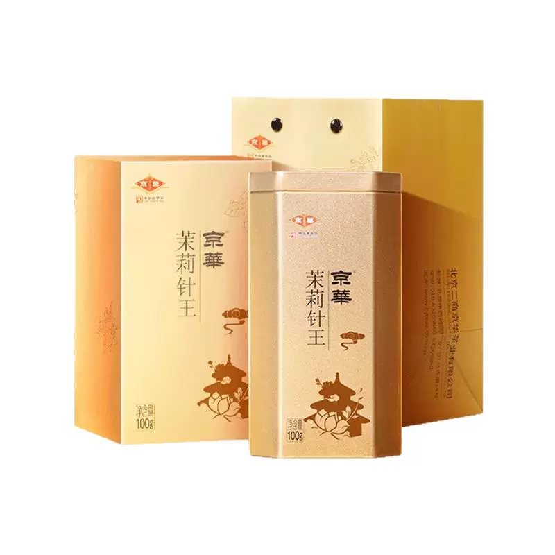 京华 茉莉针王茶叶礼盒 100g ￥140