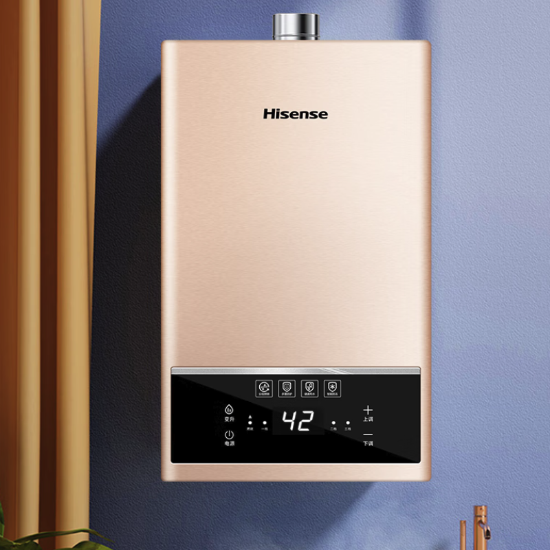 Hisense 海信 13L燃气热水器 智能恒温 防冻家用天然气JSQ25-13WH3(12T) 699元