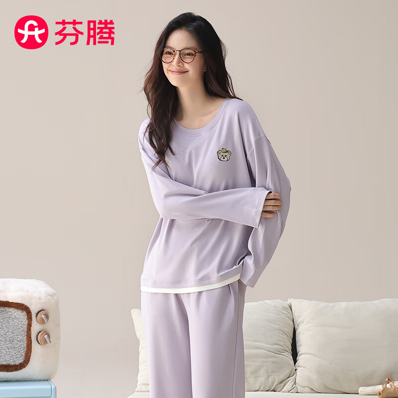 芬腾 100%纯棉睡衣女士休闲松弛家居服套装 69元（需用券）