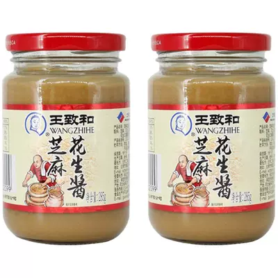 王致和 纯芝麻酱 225g*2瓶 8.6元（需领券）