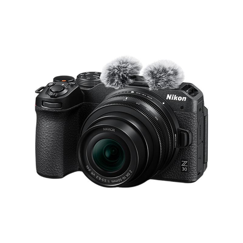 88VIP：Nikon 尼康 Z30 半画幅微单相机 16-50mm 套机 5451.05元包邮（双重优惠）