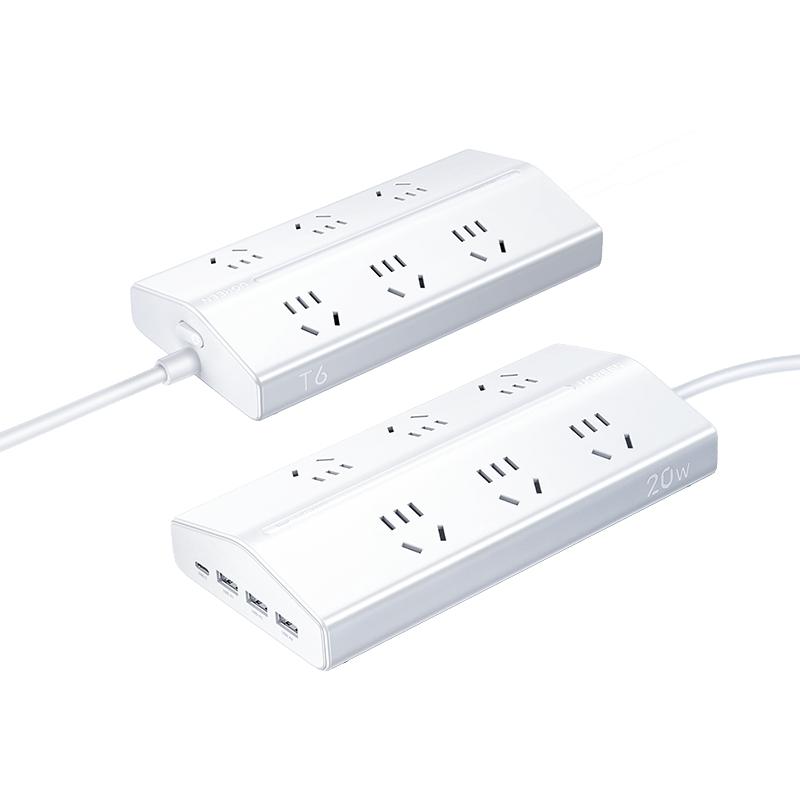 绿联 T6梯形排插多功能插位氮化镓20W宿舍家用 19.76元（需用券）