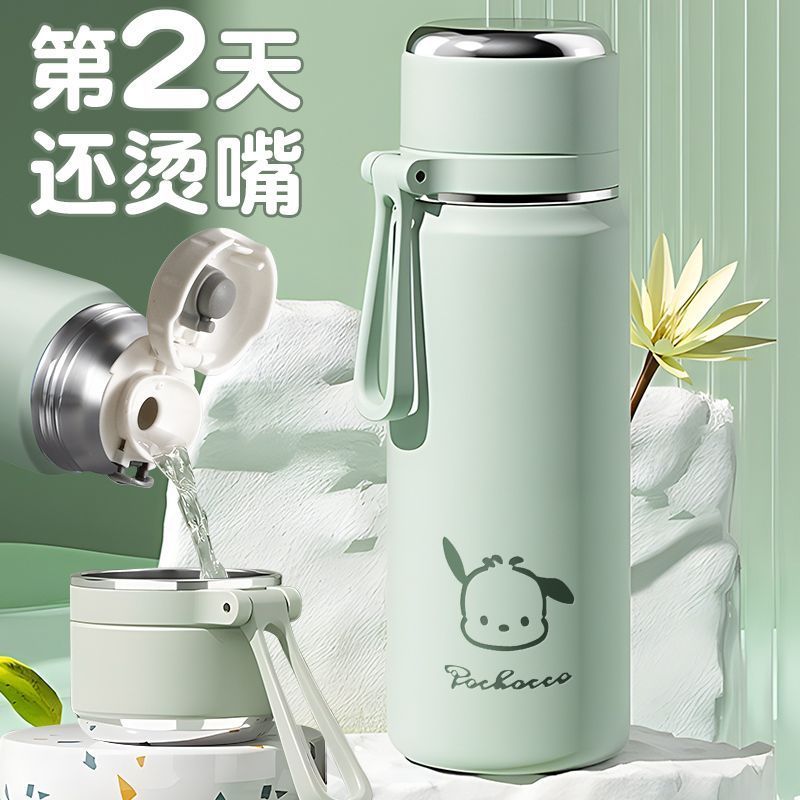 百亿补贴：法兰晶 保温杯 316不锈钢 500ml 弹跳盖 17.5元