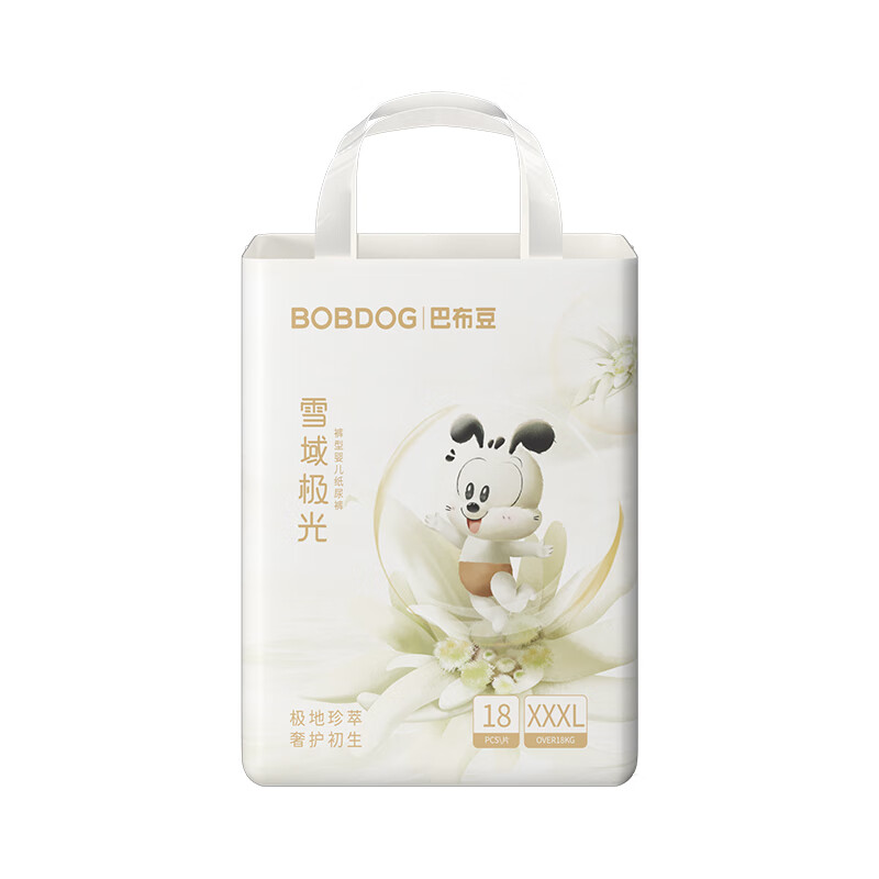 BoBDoG 巴布豆 雪域极光 拉拉裤 XXXL18片 20元（需买4件，需用券）