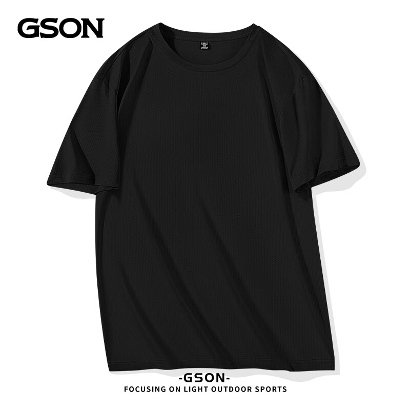 GSON夏季冰丝短袖t恤男速干宽大码 黑色 *2件 28.74元（合14.37元/件）包邮