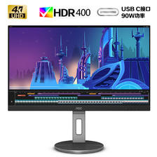 AOC 冠捷 U27N3R 27英寸 IPS FreeSync 显示器（3840×2160、60Hz、100%sRGB、HDR400、Type-C 9
