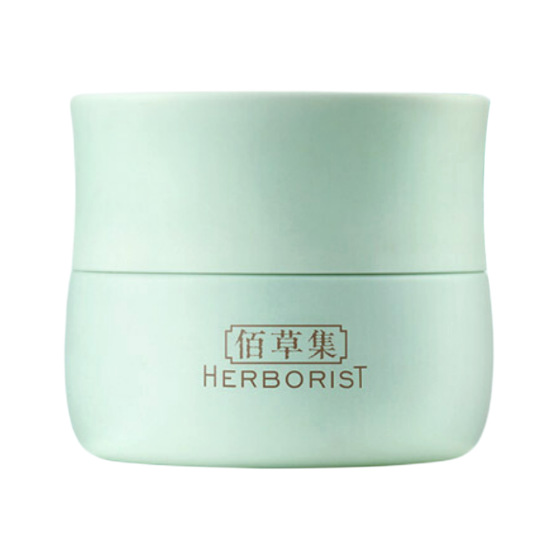 HERBORIST 佰草集 白茶玲珑睡眠面膜 120g 69元（需用券）