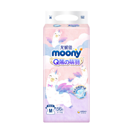 moony Q薄萌羽小羊驼系列 纸尿裤 M56片 64.9元
