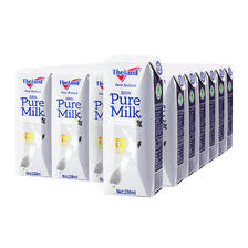 Theland 纽仕兰 ×新西兰进口4.0g蛋白质高钙全脂牛奶250ml*24 66.59元（需买2件，