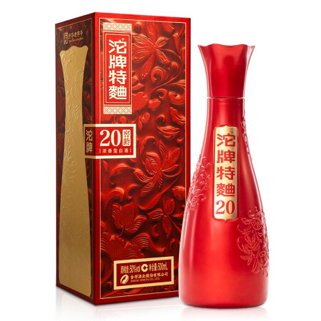 沱牌 特曲 沱牌酒 20窖龄 50%vol 浓香型白酒 200ml 单瓶装 115.3元（需买2件，需