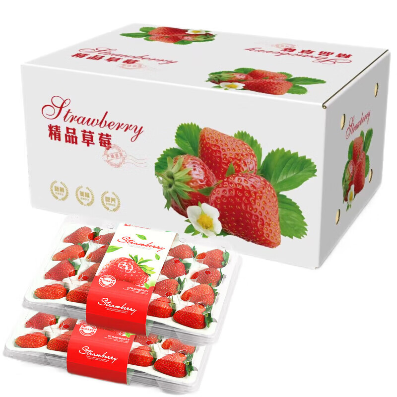 顶鲜佳 红颜草莓礼盒装 特大果单果30克+ 12.25元（需买4件，需用券）