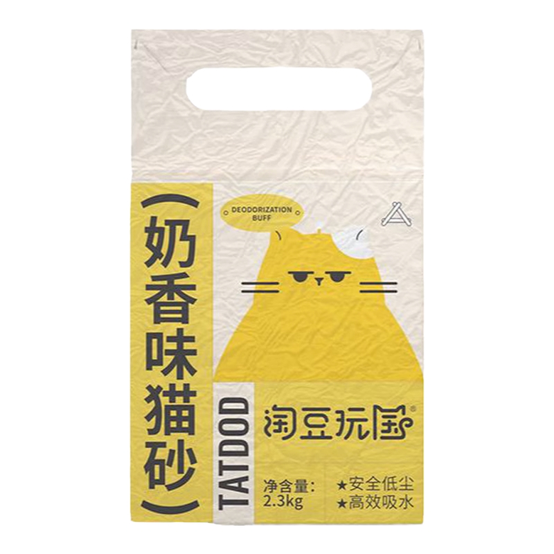 淘豆玩国 奶香味猫砂 2.3kg 12.9元包邮（需用券）