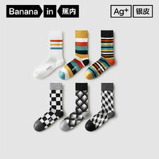 百亿补贴：Bananain 蕉内 505C中筒袜男士条纹运动袜ins潮袜吸汗防臭格纹长棉