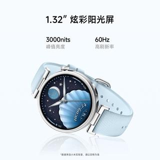 小米 Watch S5 41mm智能手表运动跑步骑行长续航蓝牙健康管理 928.28元 - 线报酷 小米 Watch S5 41mm智能手表运动跑步骑行长续航蓝牙健康管理 928.28元 - 线报酷
