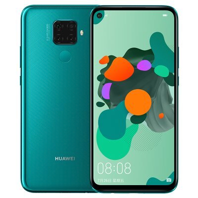 HUAWEI 华为 nova 5i Pro 智能手机 (8GB、128GB、全网通) 1499元包邮