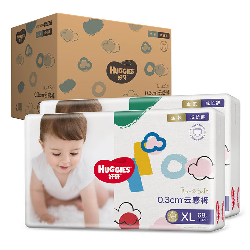 HUGGIES 好奇 金装超薄云柔婴儿拉拉裤XXL74 89.5元包邮