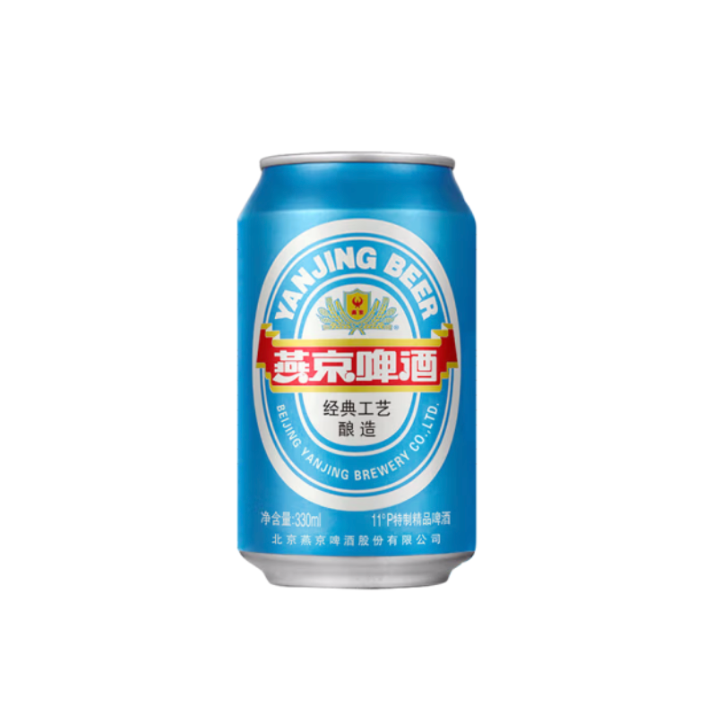燕京啤酒 11°P特制精品啤酒 34元（需用券）