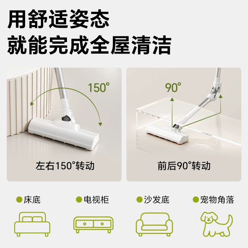 小熊 XCQ-H04H7折叠手持轻量 吸尘器 122.55元 - 86线报