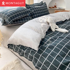 MONTAGUT 梦特娇 床上四件套 1.5米床 被套2.0*2.3米 37.4元