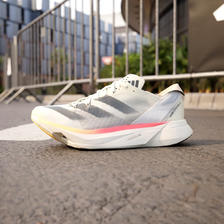 adidas 阿迪达斯 ADIZERO ADIOS PRO 3 男子竞速跑鞋 IG6442 1699元包邮