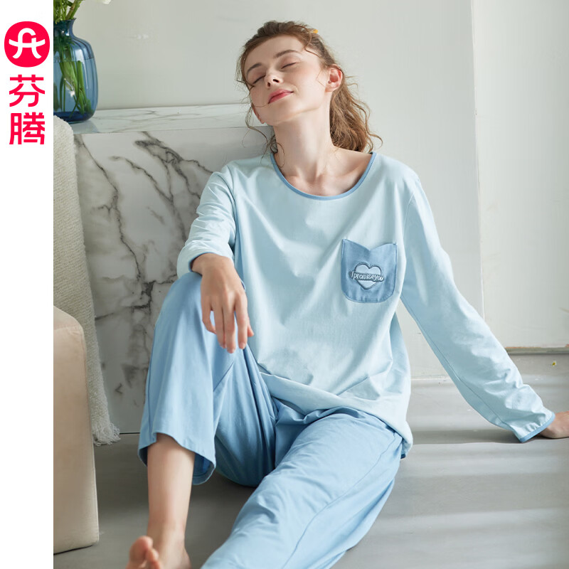 芬腾 女士纯棉长袖家居服套装 冰兰 74.5元 - 线报酷