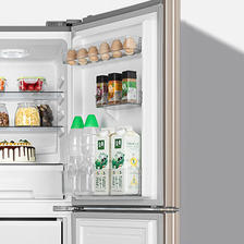 WAHIN 华凌 美的出品213升三门冰箱二级能效节能低音三门三温三开门小型家用
