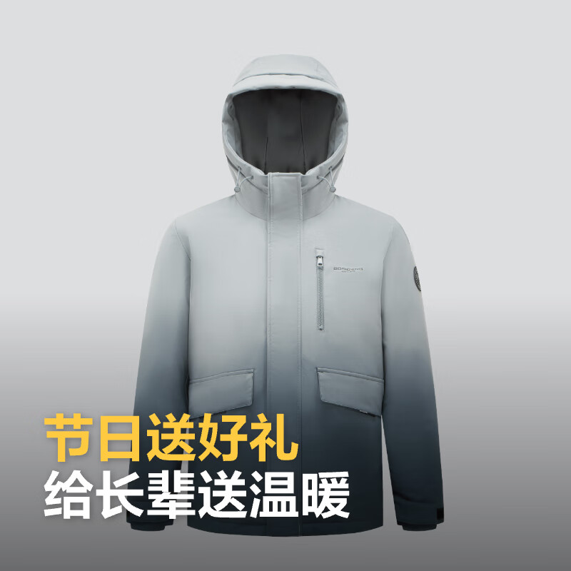 波司登 冬季羽绒服经典休闲短款连帽厚款90绒 371元（需用券）