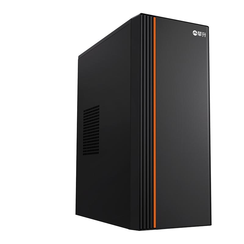 攀升 兄弟AMD睿龙T3锐龙R5 5600GT/锐龙R7 5700G电脑组装台式机家用办公企业采购