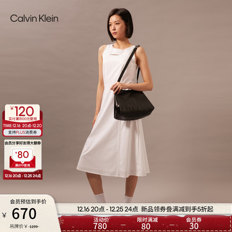 卡尔文·克莱恩 Calvin Klein 女包24早秋休闲通勤小众简约ck字母梯形单肩包腋