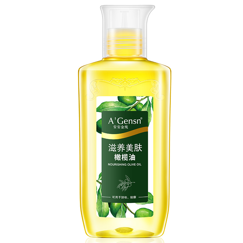 A’Gensn 安安金纯 滋养美肤橄榄油 15.96元