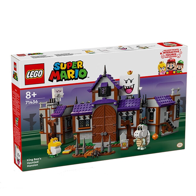 LEGO 乐高 超级马力欧系列 71436 害羞幽灵王的鬼屋 519元（需用券）