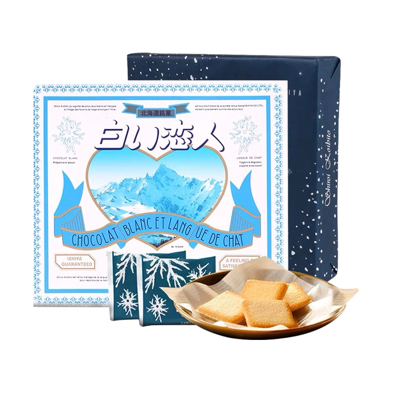 88VIP：白色恋人 夹心饼干 132g 24枚装 39元
