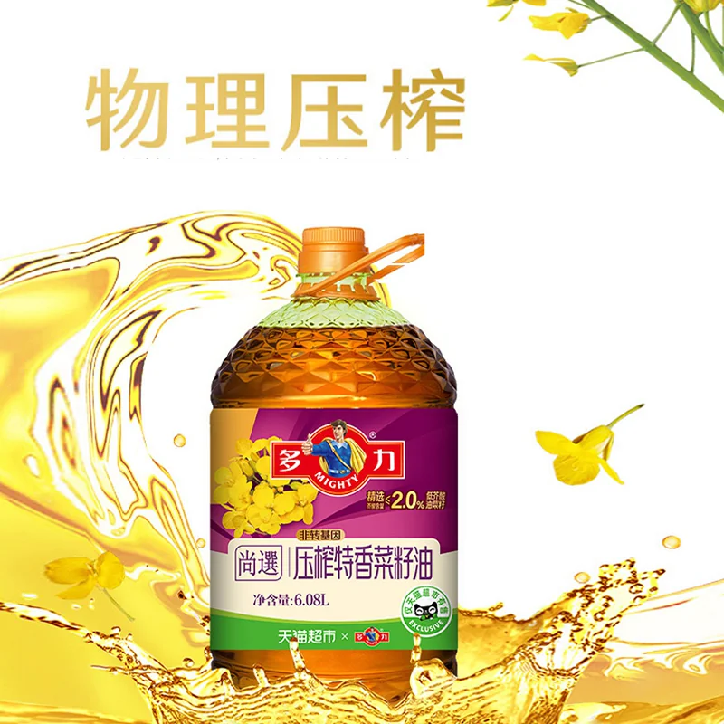 多力 压榨特香菜籽油6.08L 81.51元 - 线报酷