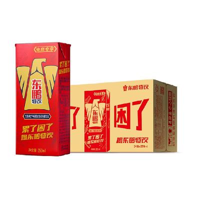 东鹏特饮维生素功能饮料250ml*24 27.25元