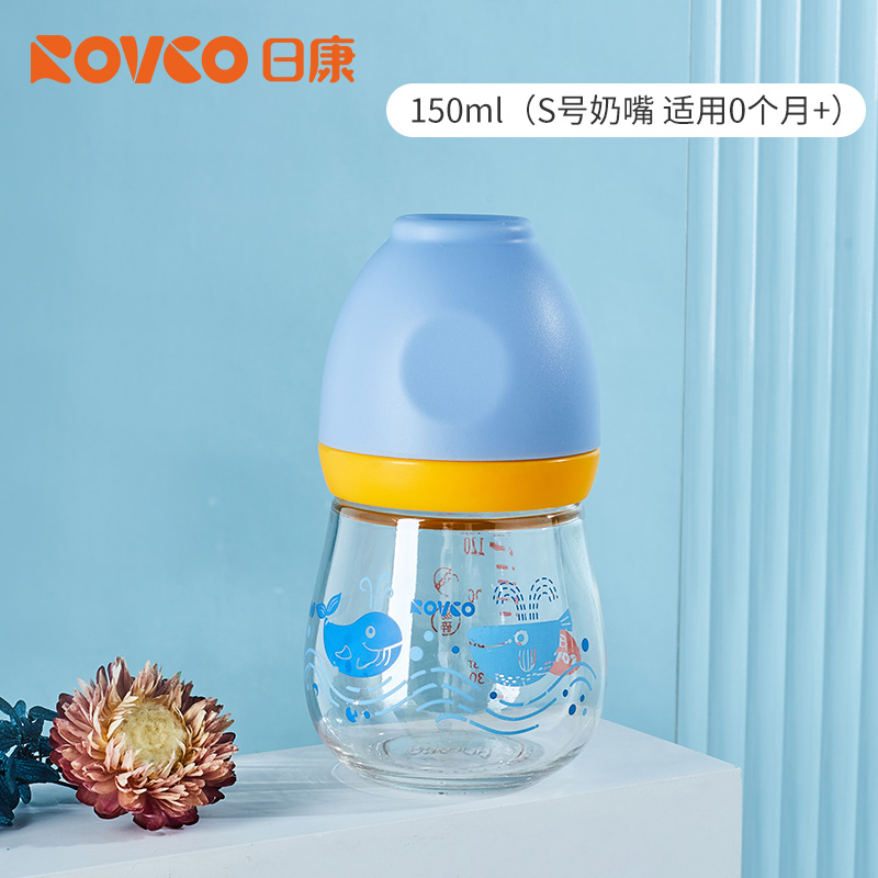 日康 新生儿宽口径玻璃奶瓶宝宝便携 奶瓶果汁瓶初生婴儿奶瓶 20.3元